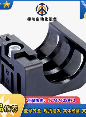 西克SICK安装支架2066614 BEF-1SHPKU议价