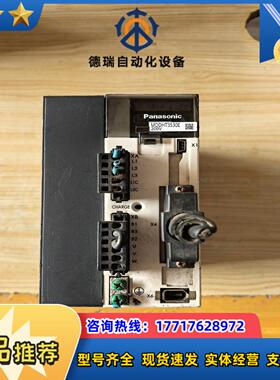 驱动器 MDDHT3530E  10KW 议价
