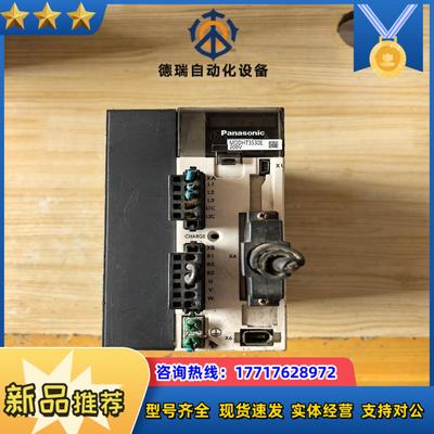 驱动器 MDDHT3530E  10KW 议价