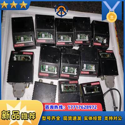 MICROSCAN迈思肯FIS-0860-0112G现货议价