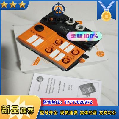 AC1147 AC2256 AC2410 AC5215德国易议价