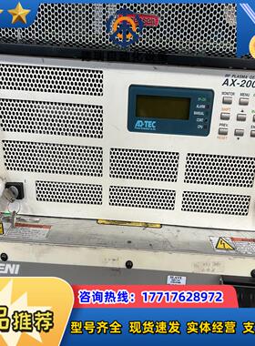 ADTEC射频电源   AX-2000   件图片来源实议价