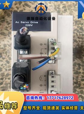 通航电驱3千瓦驱动器型号TH-T3L-L30F-GABF成议价