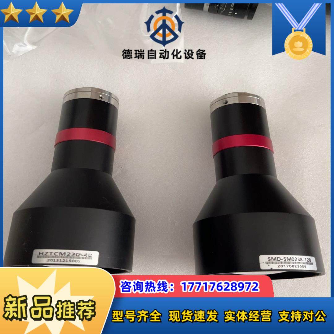 视清DTCM230-48高精度双远心镜头视野48mm倍议价