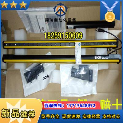 1215839 C4P-SA09030A001300原装1220127 C4P-SA09031A00现货议价