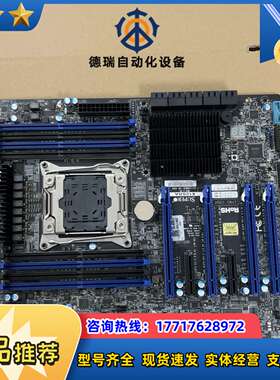 超微X10SRA单路服务器主板，x99单路服务器主板，原装拆议价