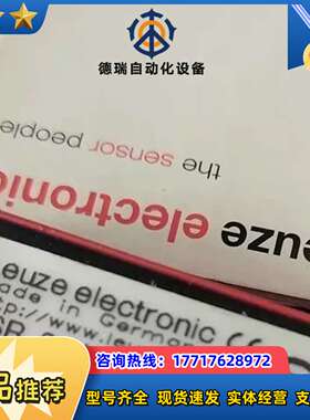 德国50034510 ILSR 95/44 E-L.1 PR议价