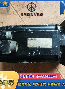 LAFERT拉法特电机 B6308I-02478 图片实物拍议价