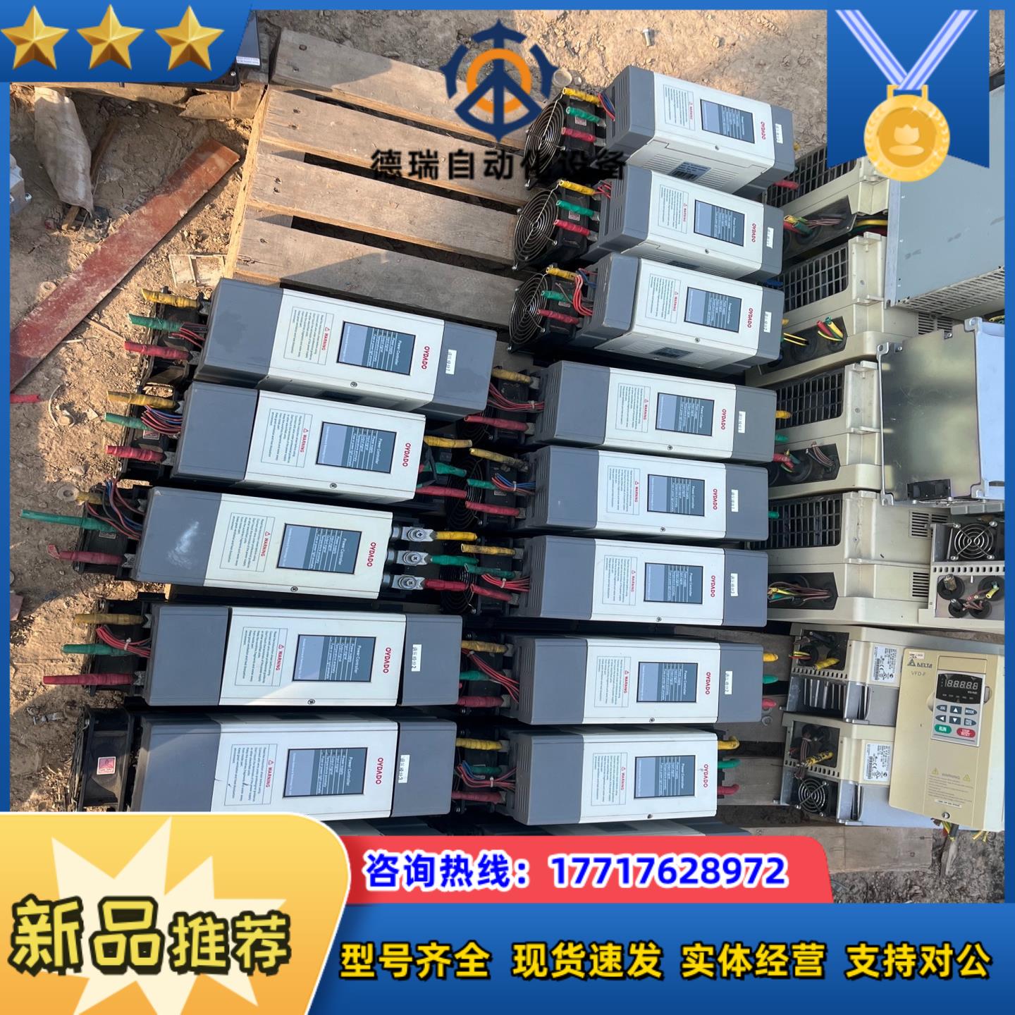 ET-3PA2C4150SN12台ET-3PA2C41议价