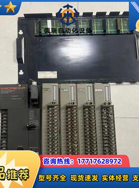 FPU 080H-A10 FTU 123C两片 FTU 22议价