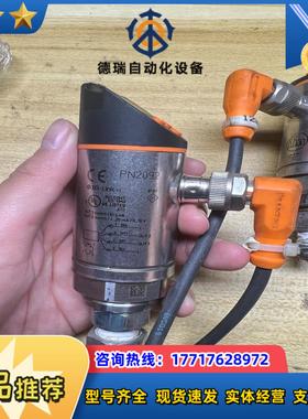 IFM压力传感器PN2092议价