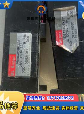 P50BA2003BCS32 25W P50BA2002BX议价
