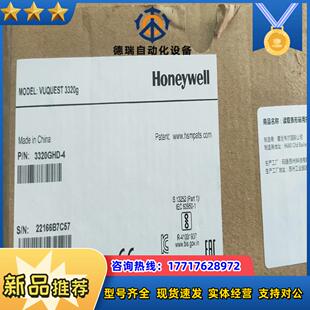 出售3320GHD 器全新配件齐全议价 4固定平台扫码