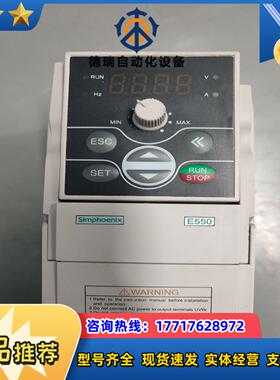 E550-2S0007JTE100  EB0015G1议价