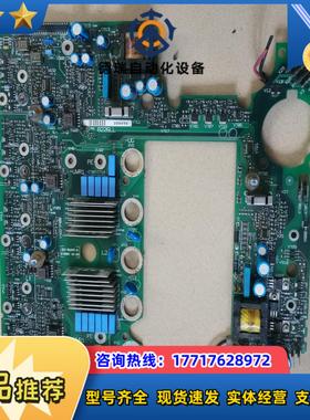 伦茨驱动板8226Lp8227Lp9332变频器成色新议价
