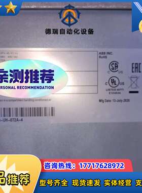 变频器 ACH550-UH-072A-4，37kW大功议价
