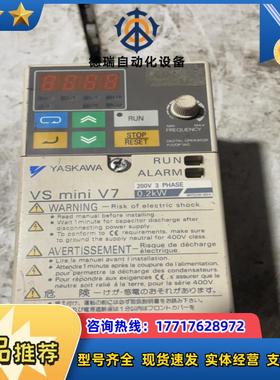 安川变频器VSmini V7安川02kw 议价
