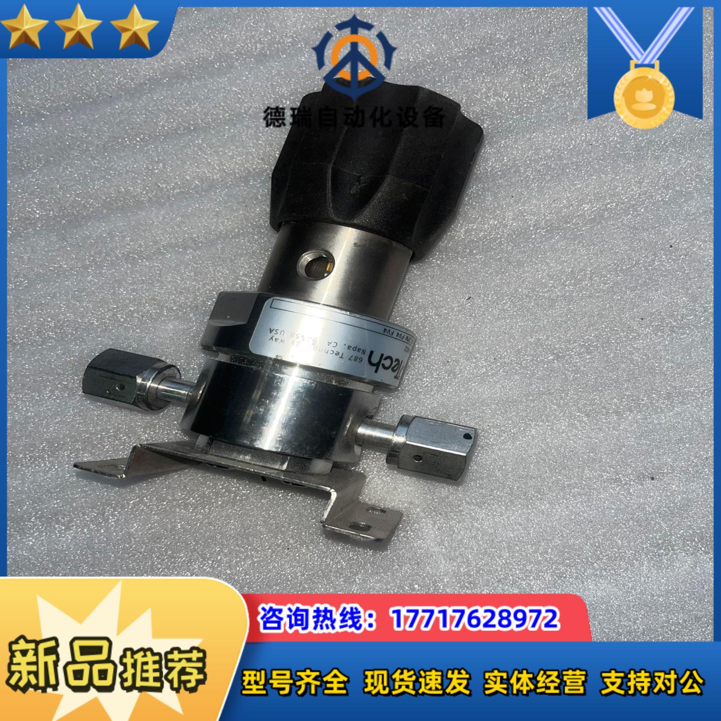 APTECH 阿伯泰调压阀 AZ1010S 2PW F议价