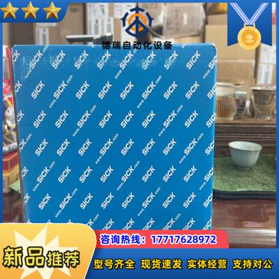 SICK雷达110040ICS3-ABAZ40PZ1P议价