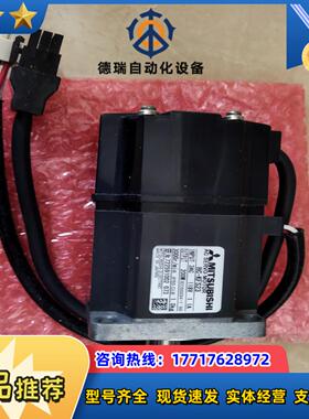 HC-KFS23电机基本99新议价