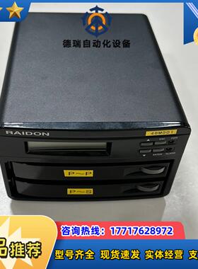 RAIDON 工业级RAIDON 2GR3630-SB3议价
