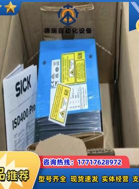 ISD400-1111 ISD400-7311 ISD400议价