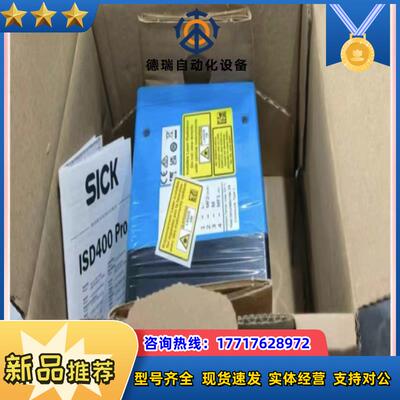 ISD400-1111 ISD400-7311 ISD400议价