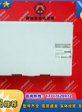 E 126912 安士能安全开关 CTP-L1-AP-U-HA-AE-SA-12议价