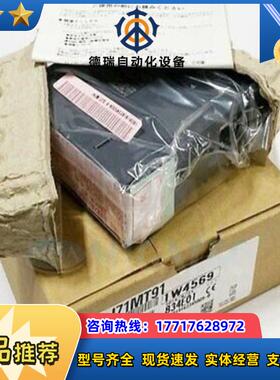 QJ71MT91通讯模块议价