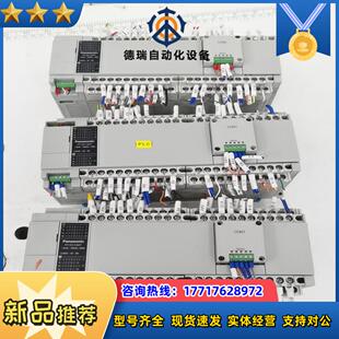C06T F议价出议价 PLC型号AFP
