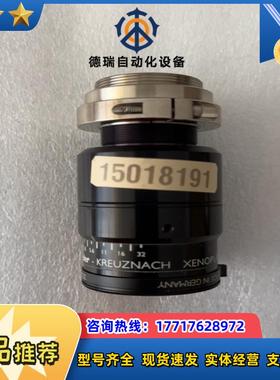 XENOPLAN 2850 高分辨率工业镜头43议价