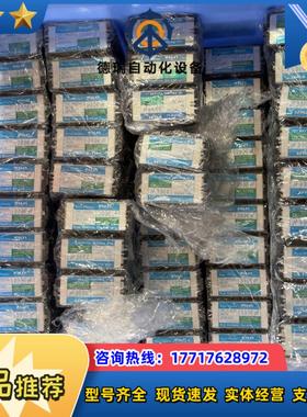 FUJI 继电器 FMC-OSAZ423A1B2A2议价