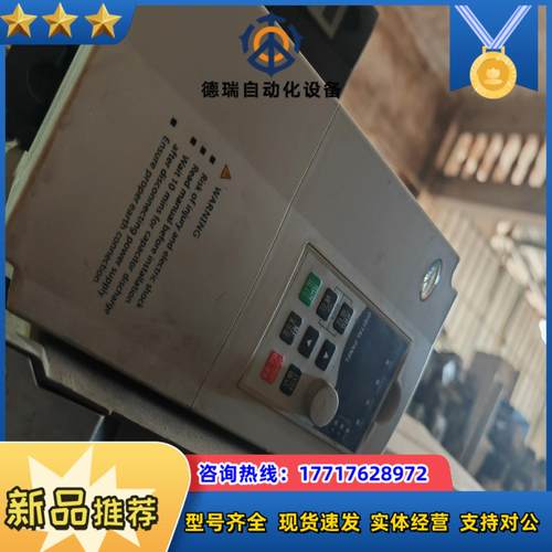 天正变频器TV6-004G1功率4kw220v 用到联系议价