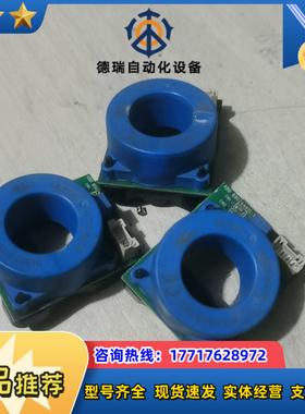 ABBACS580 系列变频器大功率200KW专用电流互感器议价