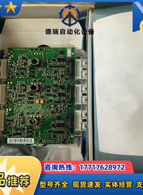 驱动模块SPAREPART  KIT   FS450R议价