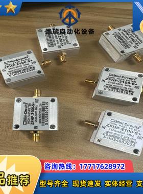 MINI ZFHP-2100-S+ 2500-6800M议价