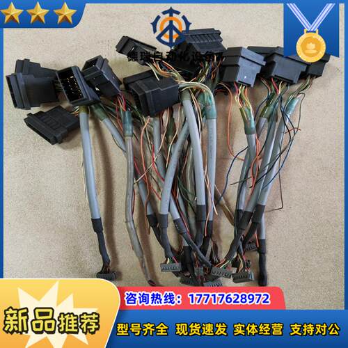 FANU发那科主轴编码器线插头A20B-2003-0310议价