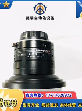 康标达 v0828-mpy 1200万像素 工业镜头 定焦8议价