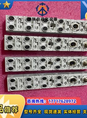 费斯托模块CP-E08-M8-CL  538788  成色很议价