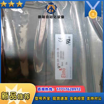 Elmo以色列埃莫  COR-A9230-C6驱动器议价议价
