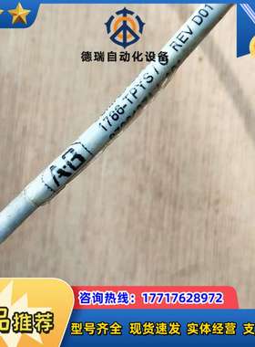 PIC控制线 1786-TPYS/C TPYR议价