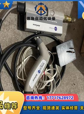 AirForce 6115风枪 离子喷枪  静电消除东西看议价