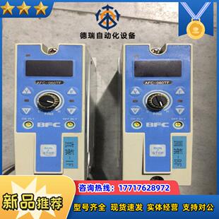HANSHIN AFC控制器 AFC-060TF 片A议价