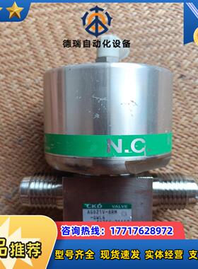 AGD21V-6RM-GWL4 CKD气阀 实图实照 仅议价