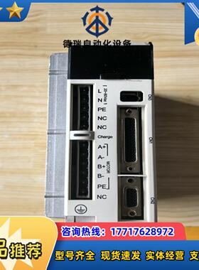 伟创驱动器 CEDS880L  通电亮 图片实物拍议价