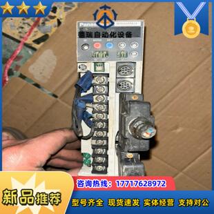 50w驱动器msda5a3a1a 议价