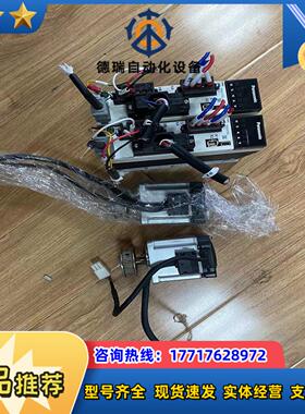 MADLN15SG+MHMF022L1U2MA6议价