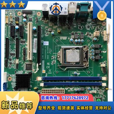 现货 研华工控主板AIMB-505 REVA1成色新议价