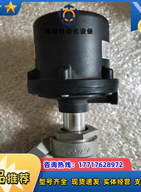 盖米 554 25D 137511 全新 议价