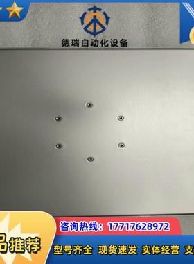 Draka DMS1000558 议价议价